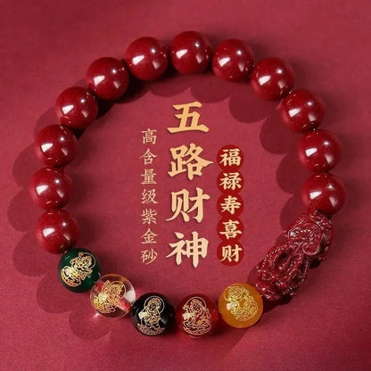 10mm Red Vermilion Bracelet Vintage Pearl Bracelet Amulet Natural Jewelry