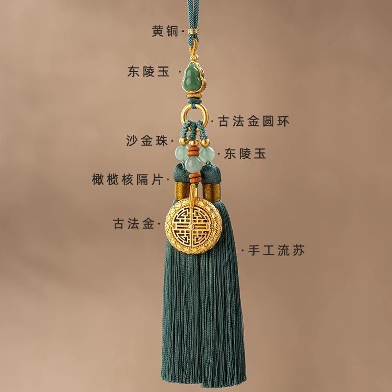 Vintage Gold Car Pendant 39.5cm Openable Heart Sutra Jade Car Mirror Hanger