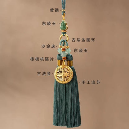 Vintage Gold Car Pendant 39.5cm Openable Heart Sutra Jade Car Mirror Hanger