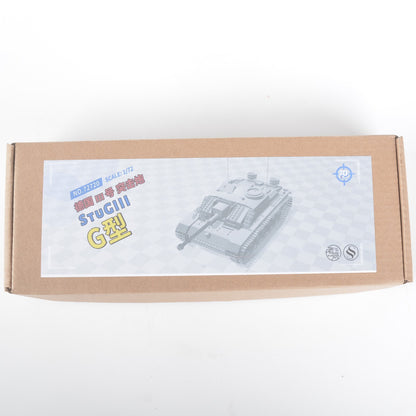 SSMODEL SS72720 1/72 25mm Military Model Kit StuG.III Ausf.G