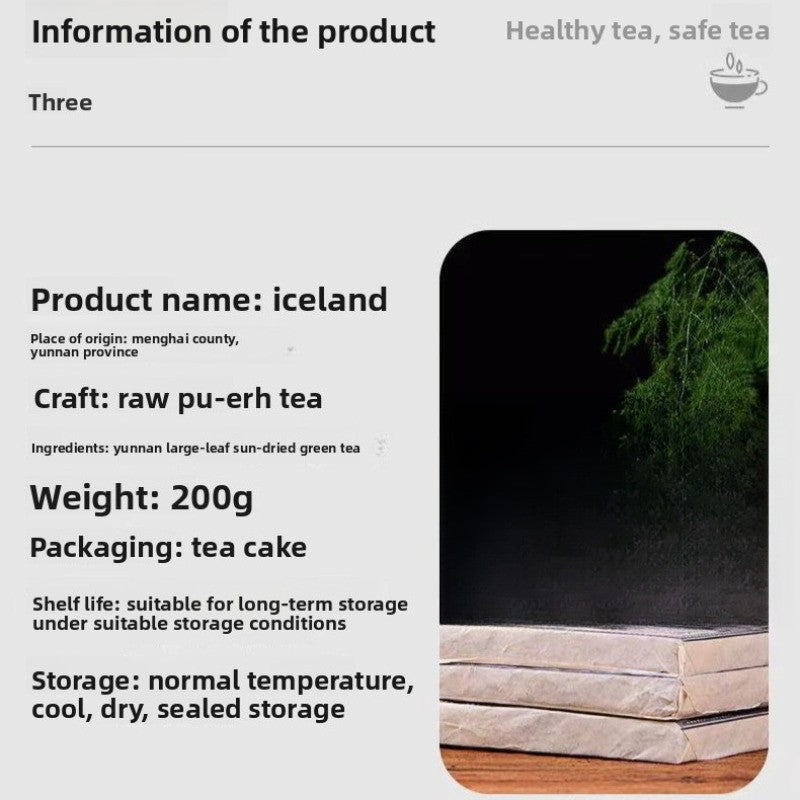 200g Yunnan Iceland Early Spring Mellow Aroma Pu'er Tea Raw Tea Bricks