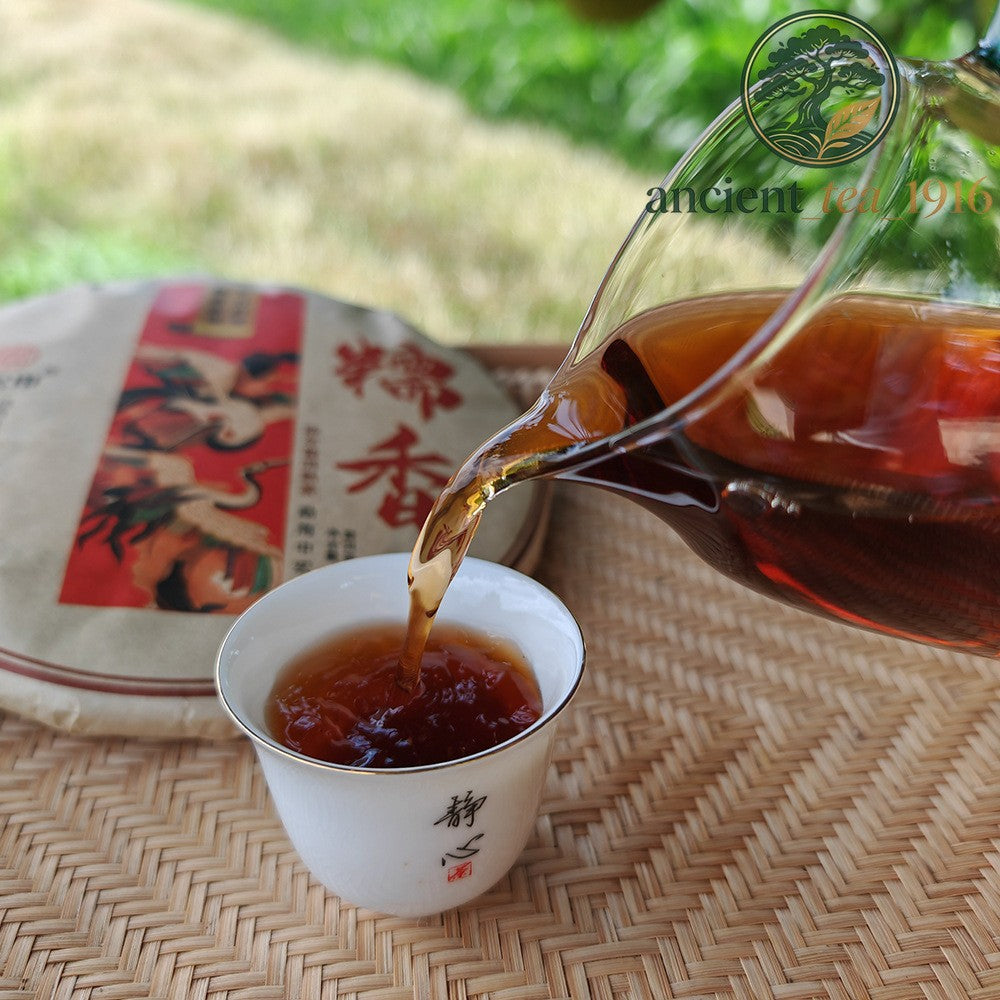 357g Nuo Xiang (glutinous Rice Aroma) Pu'er Ripe Tea Yunnan Aged Pu Erh Tea Cake
