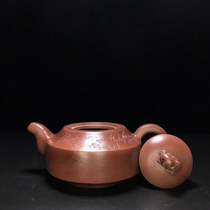 Chinese Yixing Zisha Clay Handmade Exquisite Teapot （扁石 底款：顾景舟）