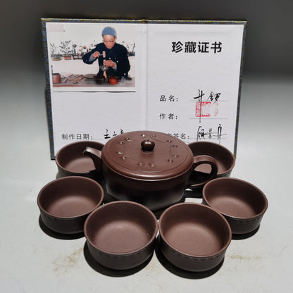 Chinese Yixing Zisha Clay Handmade Exquisite Teapot （升锣套壶 底款：顾景舟)