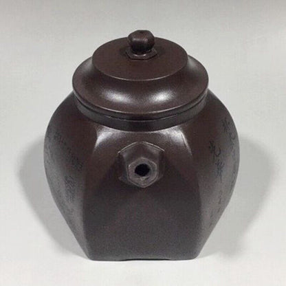 Chinese Yixing Zisha Clay Handmade Exquisite Teapot （六方壶 底款：施小马）