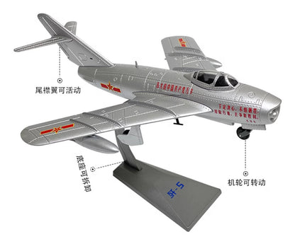1:48 25CM J-5 Stealth Fighter Plane Aircraft Diecast Aviation Airplane Model