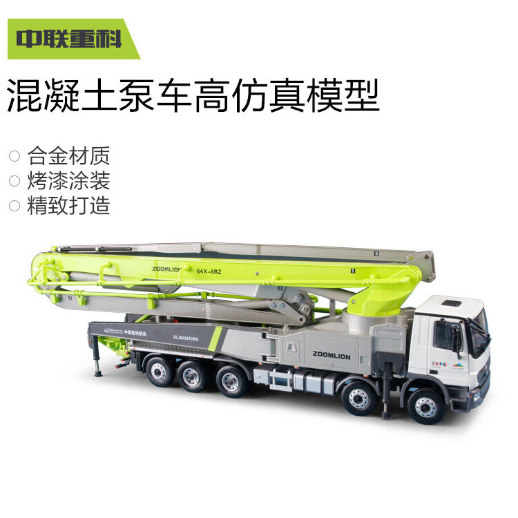 ZOOMLION 1:38 64X-6RZ Concrete Pump Truck Construction Machine Diecast Model