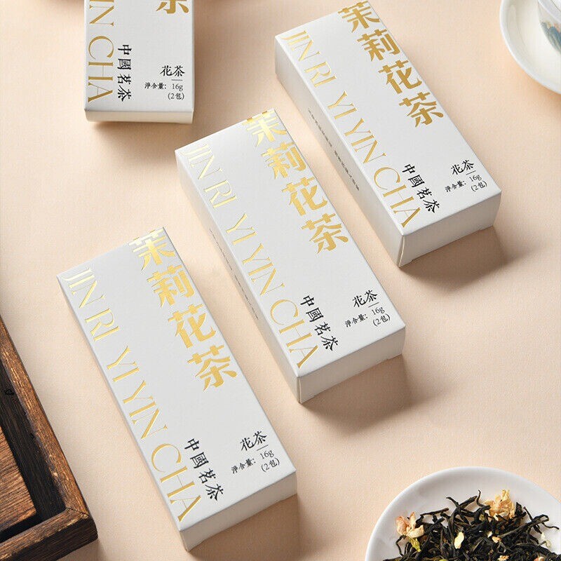Jin Jun Mei Black Tea Zhengshan Xiaozhong Bagged Tea Gift Box Personal Use