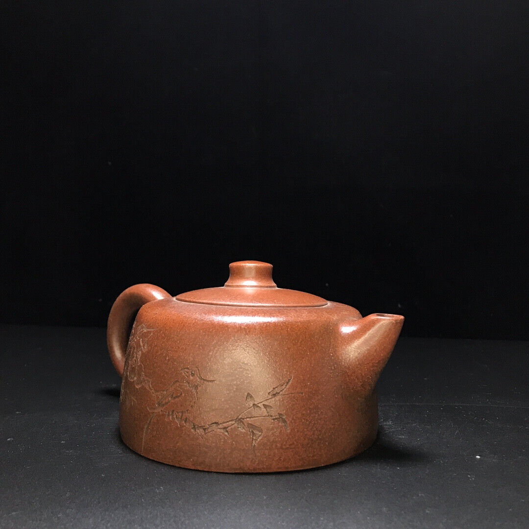 Chinese Yixing Zisha Clay Handmade Exquisite Teapot （天际 底款：王南林）