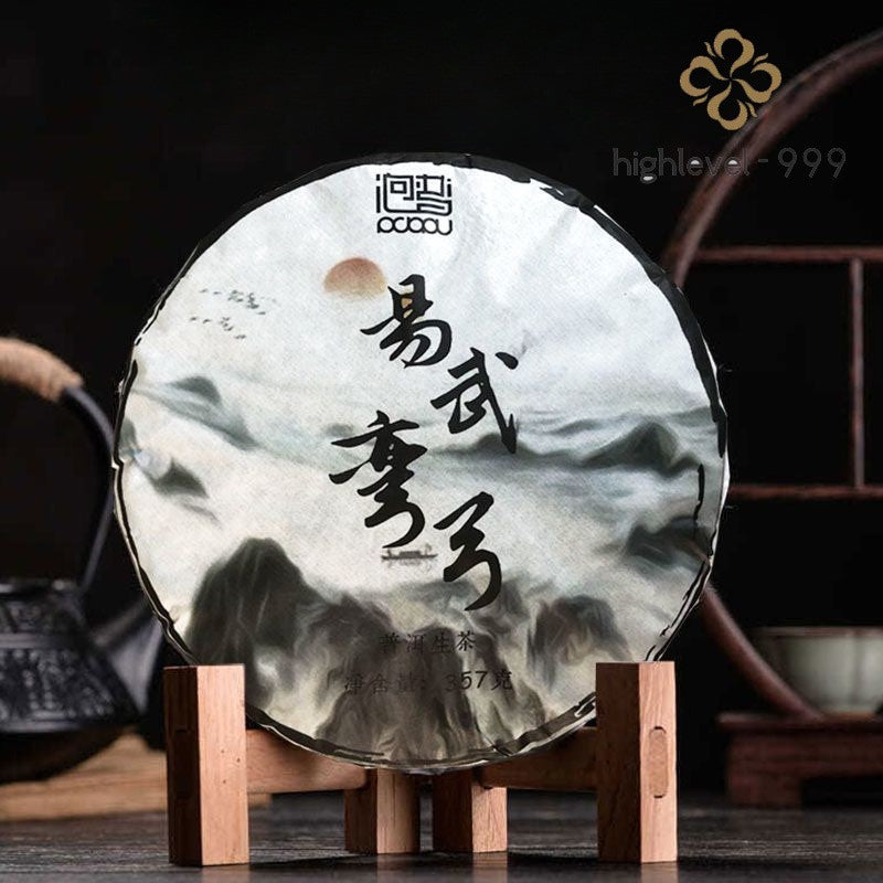 357g 2019 Pu'er Tea Raw Tea Yiwuwangong Ancient Tree Tea Cake