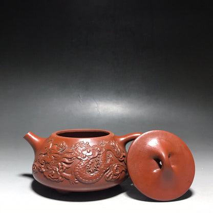 Chinese Yixing Zisha Clay Handmade Exquisite Teapot（龍尊石瓢 底款：如图）