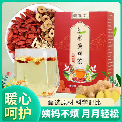 Red Date Ginger Silk Tea Healthy Herbal Tea Independent Sachet Goddess Tea 150g