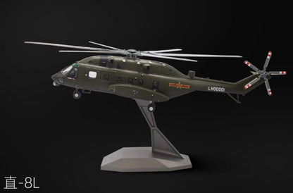 1:55 40CM AVIC Z-8L Attack Helicopter Army Plane Diecast Military Aircraft Model