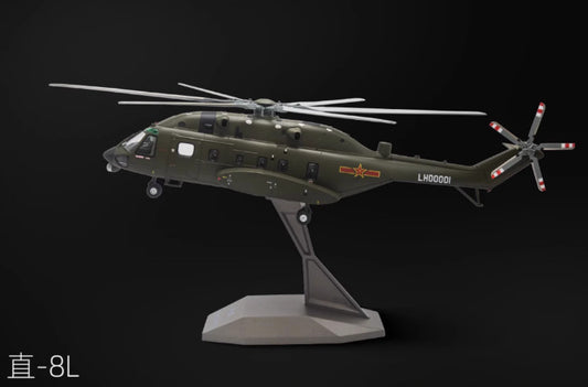 1:55 40CM AVIC Z-8L Attack Helicopter Army Plane Diecast Military Aircraft Model