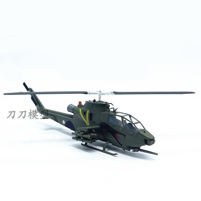 1: 72 Israel US AH-1F Naja Armed helicopter Model aircraft