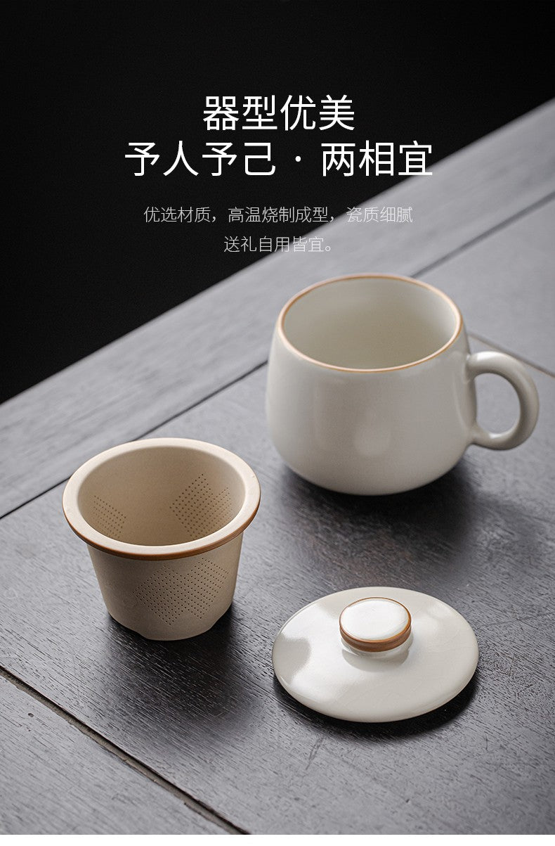 Azure Ru Kiln Office Cup with Lid Tea Separation Ceramic Tea Set