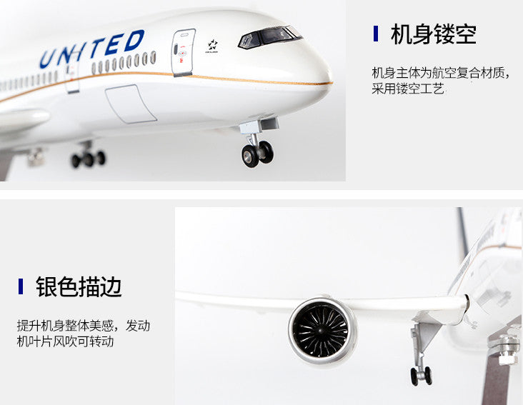 1:130 43CM UNITED BOEING 787 Airplane Landing Gear Resin Aircraft Plane Model