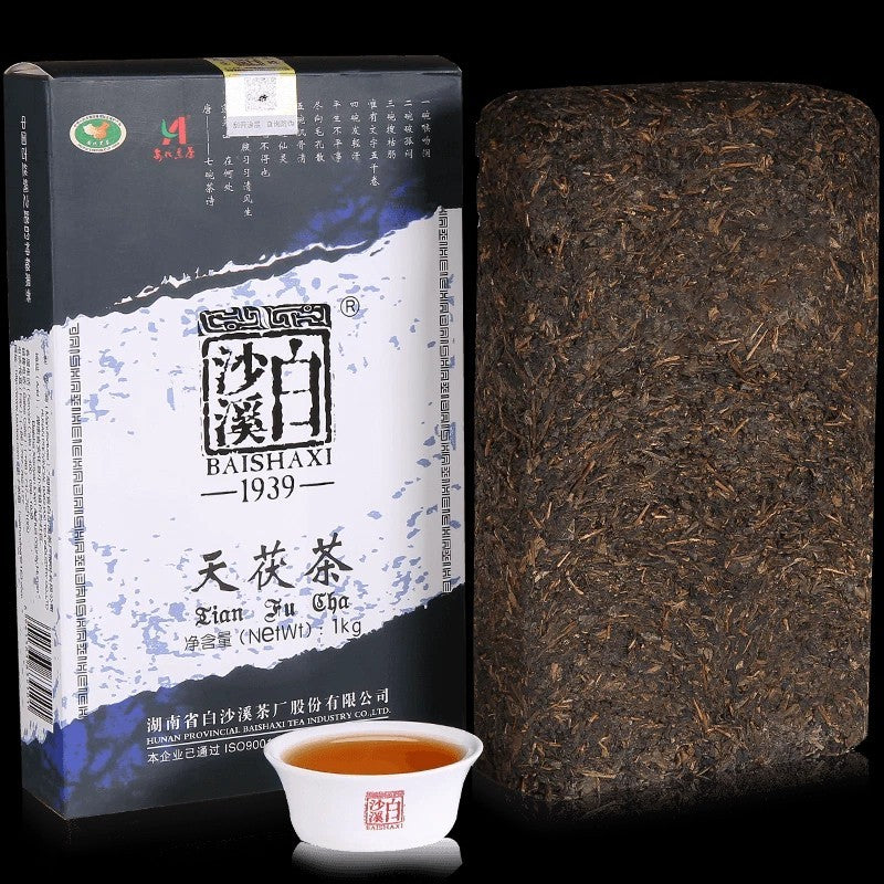1000g Anhua Baishaxi 1939 Dark Tea Authentic Gold Folwer Handmade Fu Tea Brick