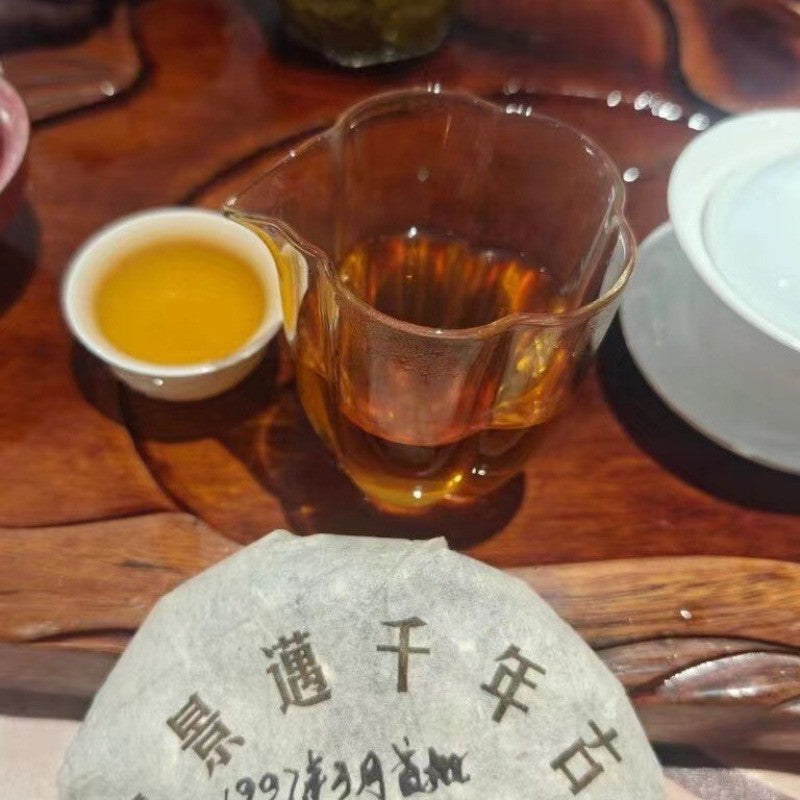 200 克云南京迈千年古树 2008 普洱茶生茶蛋糕 -
