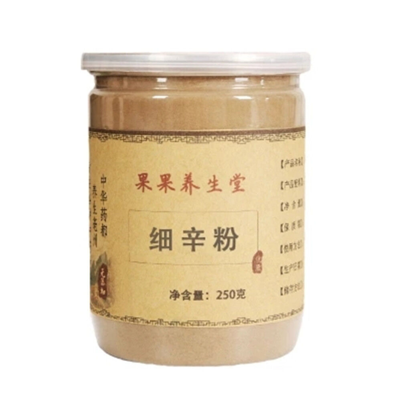 250g/8.8oz Xi Xin Powder Wild-Ginger Organic Herbs 100% Pure