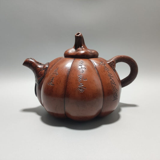Vintage Chinese Yixing Purple Clay Teapot Zisha Ceremony Ceramic Pumpkin Teaware