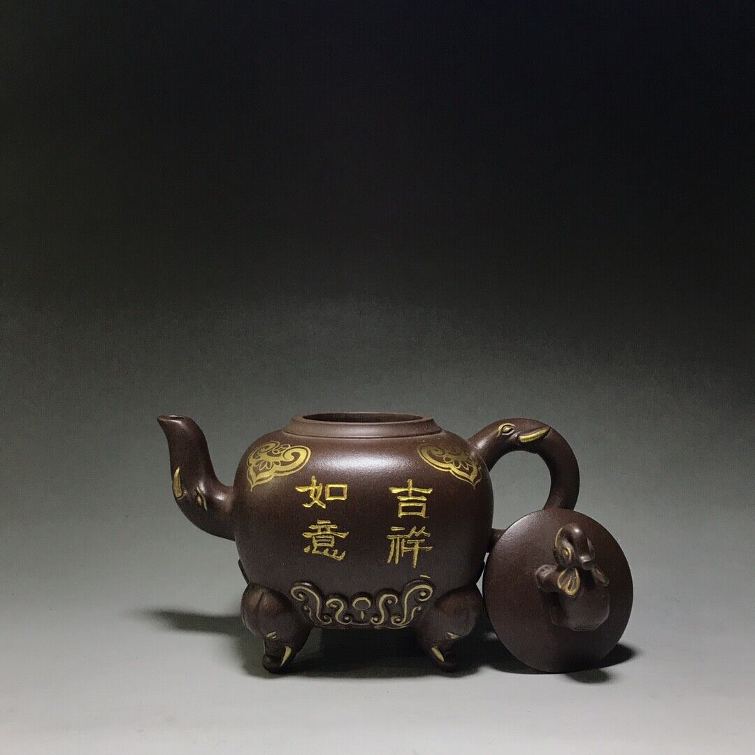 Chinese Yixing Zisha Clay Handmade Exquisite Teapot （吉祥如意 底款：蒋建军）