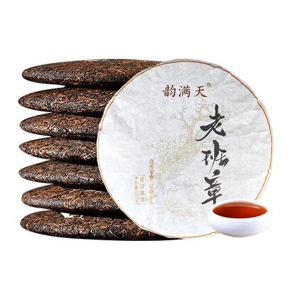 357g Yunnan Ban Zhang Ancient Tree Pu'er Tea Ripe Tea Cake Qizi Cake Tea