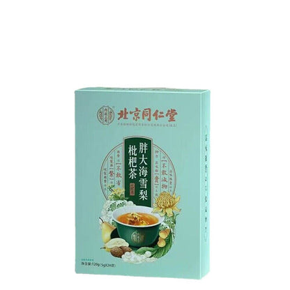 5g*24 bags / black tea nutrition throat health herbal tea 5g*24袋/红茶营养喉咙健康草药茶