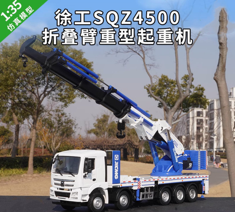 1:35 XCMG SQZ4500 Telescopic Boom Mounted Crane Machine Equipment Diecast Model