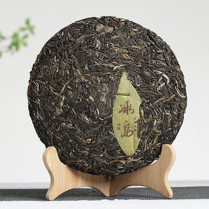 357 克云南普洱茶 2020 冰岛生茶 Qizi 蛋糕早春茶-