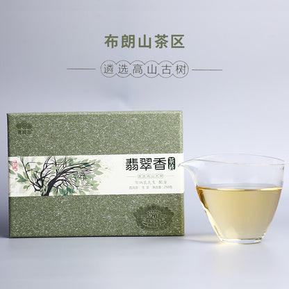 2019 Haiwan Emerald Incense Raw Pu'er Brick Ancient Trees Yunnan Sheng Puer 250g