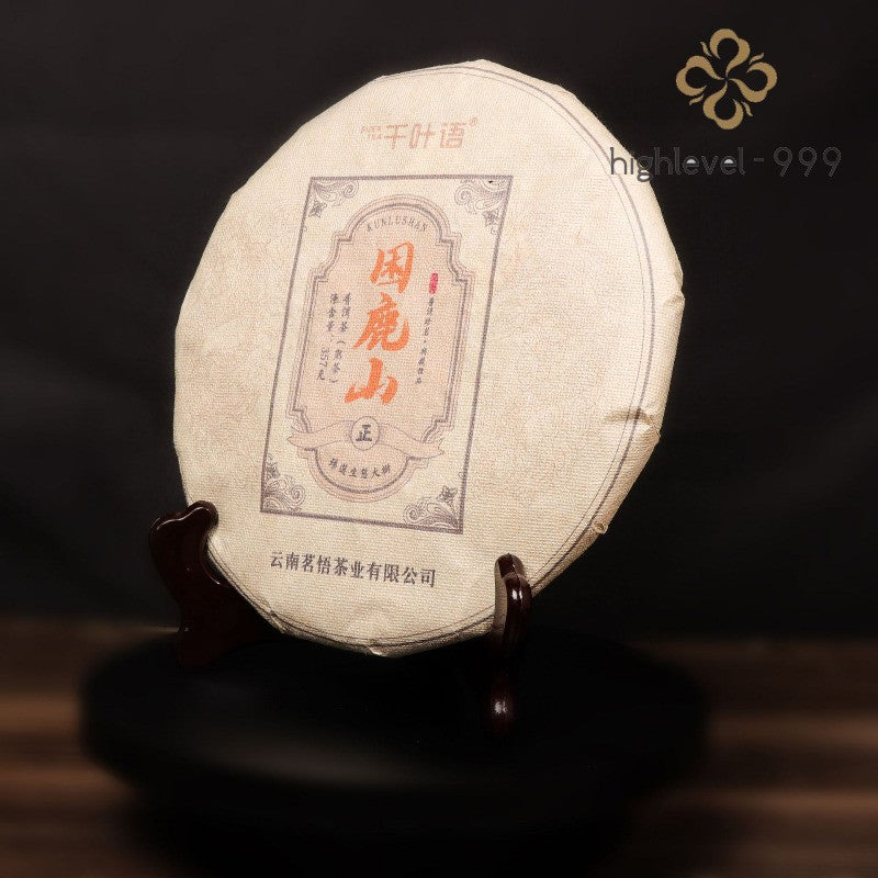 357g Ripe Pu'er Tea Cake Yunnan Laobanzhang Kunlushan Ancient Tree Aged Tea