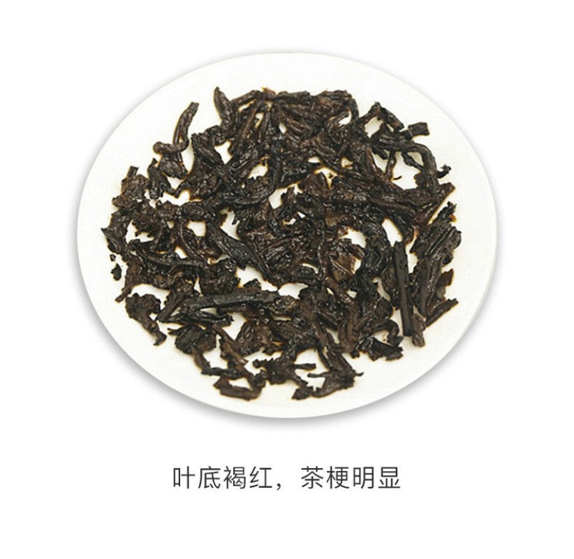 357g Authentic Yunnan 2018 Dayi Classic 8592 Mellow Pu'er Tea Ripe Tea Cake