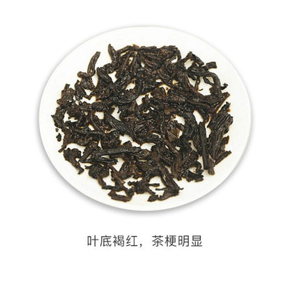357g Authentic Yunnan 2018 Dayi Classic 8592 Mellow Pu'er Tea Ripe Tea Cake