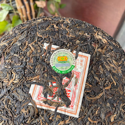 2007 MengKu Rongshi Sheng Pu-erh Tea Mengku Hao Green Cake Raw Puer Cake 400g