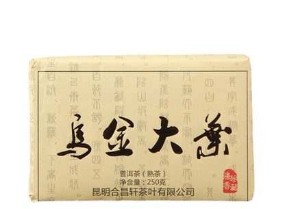 250g Yunnan Da Ye Puerh Tea Brick Oujin Da Ye Ripe Tea Aged Black Tea