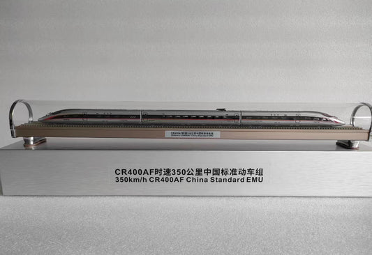 1:160 350km/h CR400AF China Standard EMU Railroad Passenger Train Diecast Model