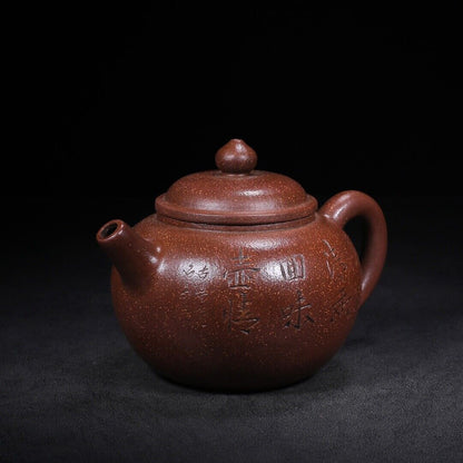 Chinese Yixing Zisha Clay Handmade Exquisite Teapot （潘壶 底款：吴云根）