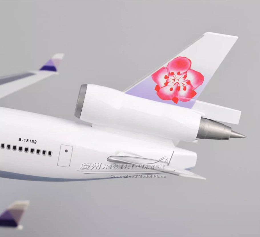 47CM 1:130 CHINA AIRLINES McDonnell Douglas MD-11 Plane Landing Gear Resin Model