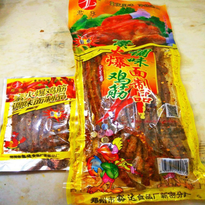 172g Chinese spicy strips snack Hot Chicken Tendon spicy strips HOT