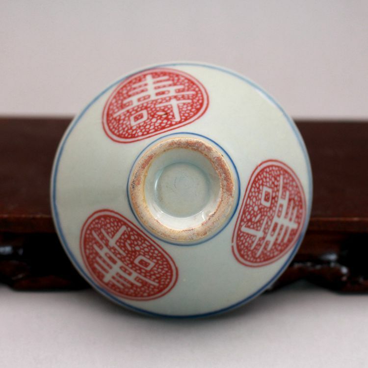 50ML Blue White Porcelain Chinese Character Red Glaze Teacup Kung Fu Tea