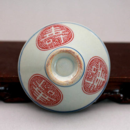 50ML Blue White Porcelain Chinese Character Red Glaze Teacup Kung Fu Tea