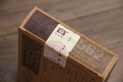 250g Yunnan Menghai 2010 Dayi Classic 7562 Mellow Aroma Pu'er Tea Ripe Tea Brick