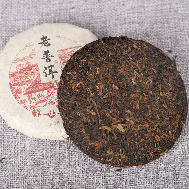 Yunnan Tea Ripe Puerh Tea 100g Old Puerh Ripe Tea Cake