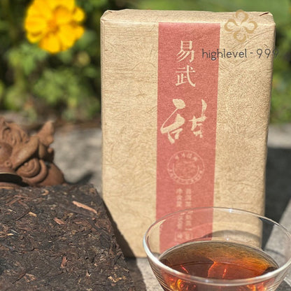 250g Ripe Pu'er Tea Brick Yunnan Menghai Yiwu Dark Tea Aged Dried Leaf Tea