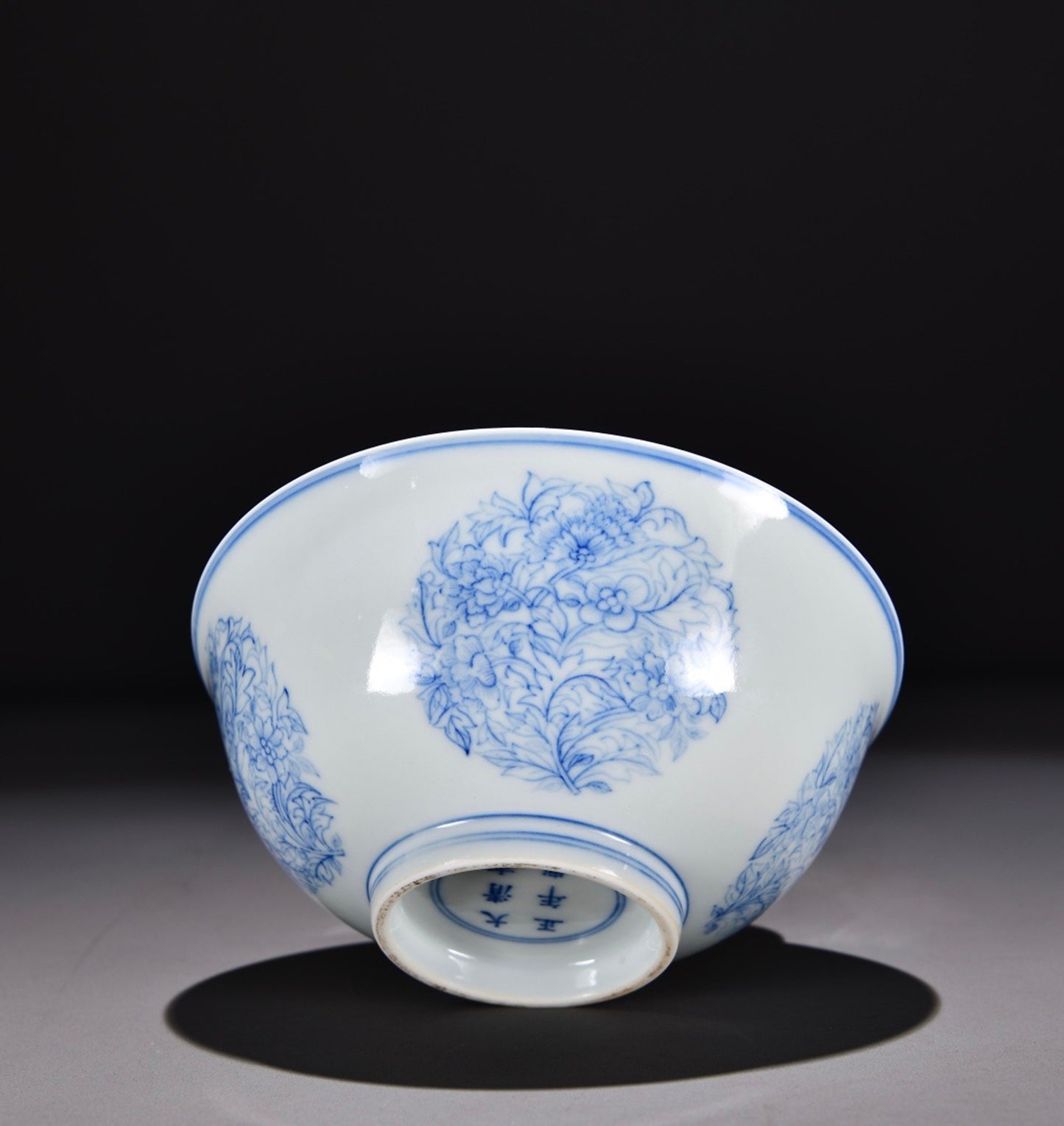 Chinese Blue&white Porcelain Hand Painted Exquisite Flowers&plants Bowl 30287