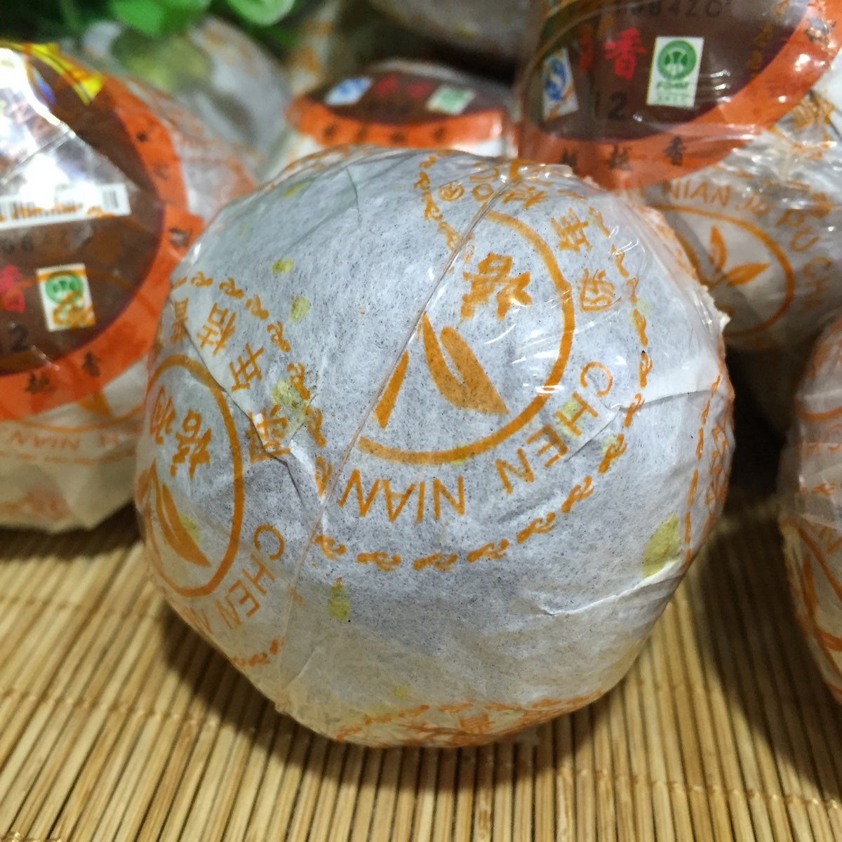 Aged Orange Puer Tea 312 Jujube Fragrance Xinhui Chenpi Pu'er Cooked Loose Tea
