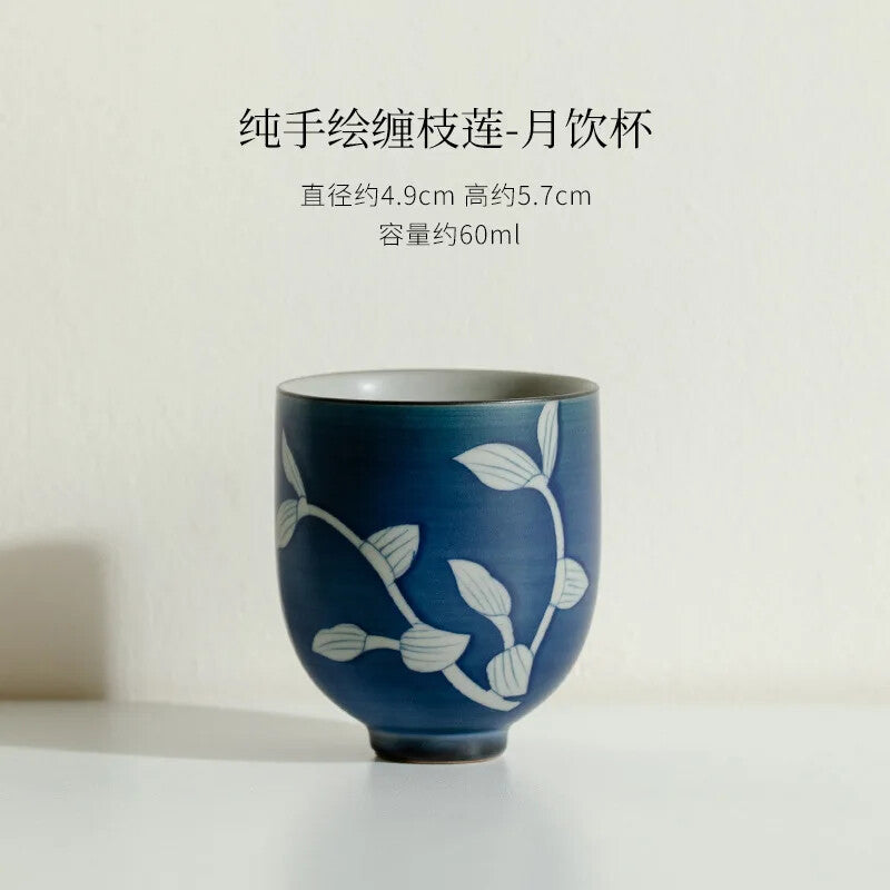 Hand-painted Peony Ceramic Tea Cup Small Tasting Personal Household