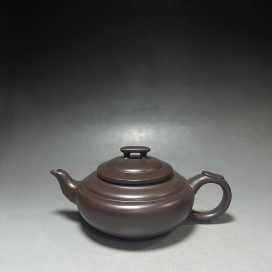 vintage chinese yixing purple clay teapot zisha ceremony carving Collectible art