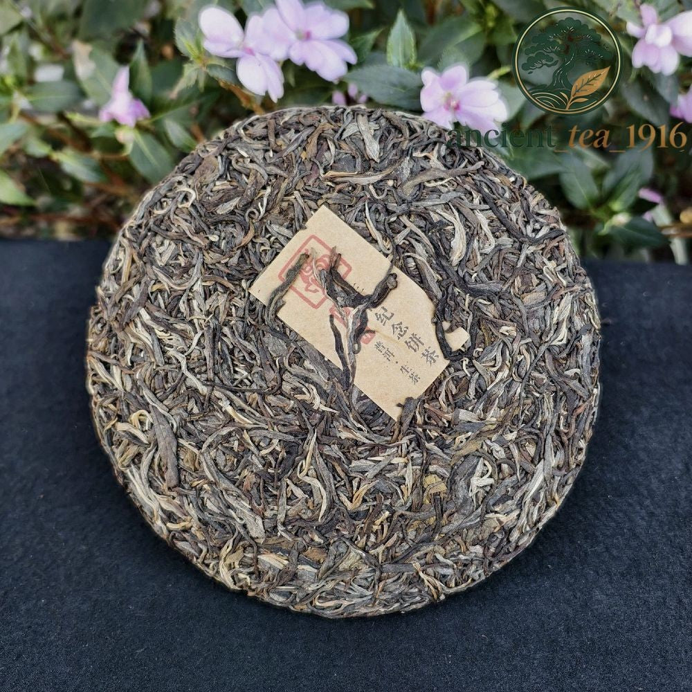357g Yunnan Pu'er Tea Raw Tea Yi Wu Ancient Tree Tea Cake
